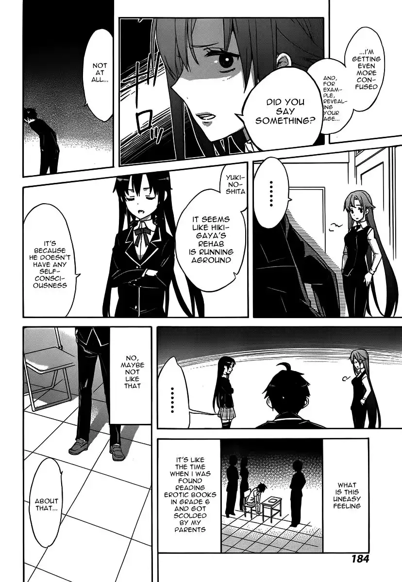 Yahari Ore no Seishun Love Come wa Machigatteiru. Chapter 1 37